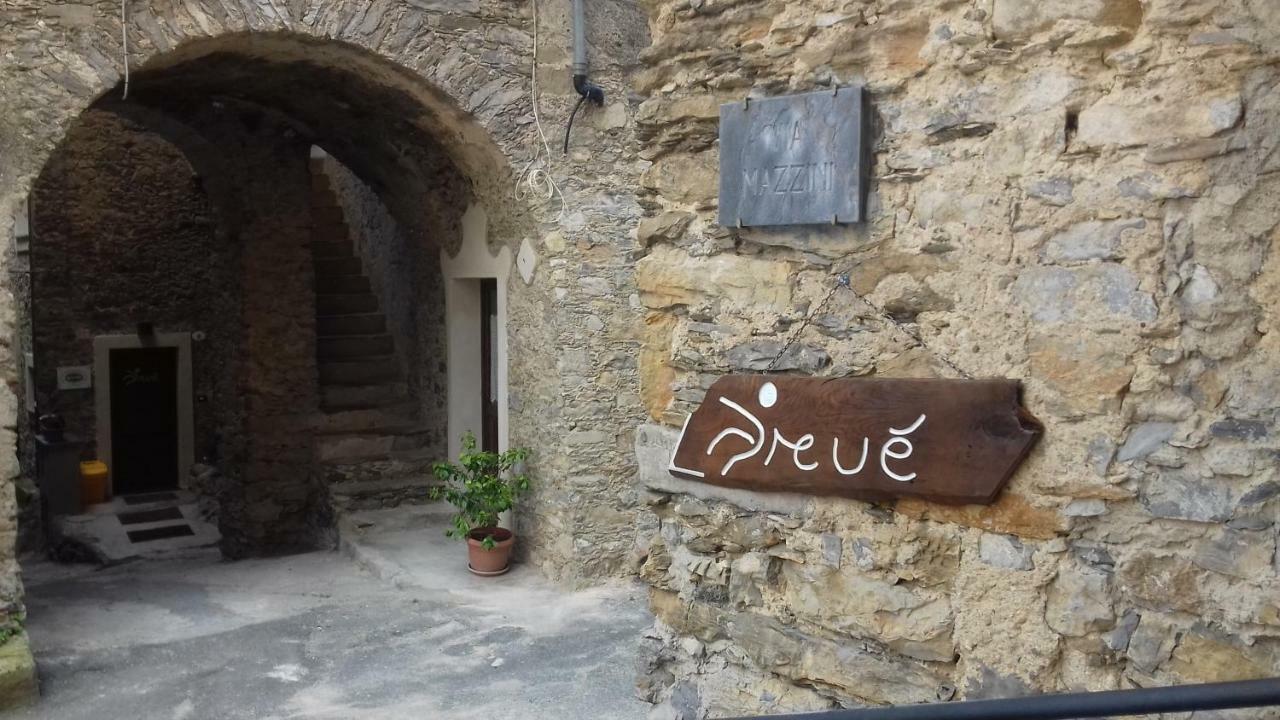 Arve Castelbianco - B&B E Appartamento Colletta Экстерьер фото